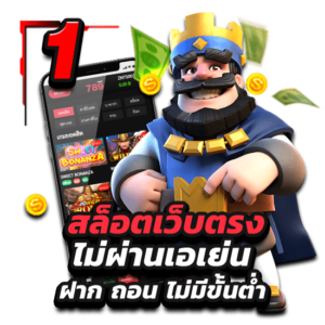 luxury88 เว็บพนันที่ให้มากกว่าการเดิมพัน ความสนุกไม่มีขีดจำกัด
